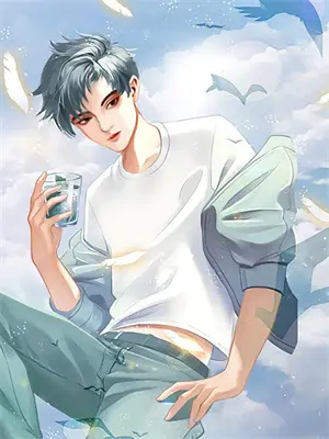 林杰威廉姆斯《球场暴君》全文免费在线阅读_《球场暴君》全本在线阅读