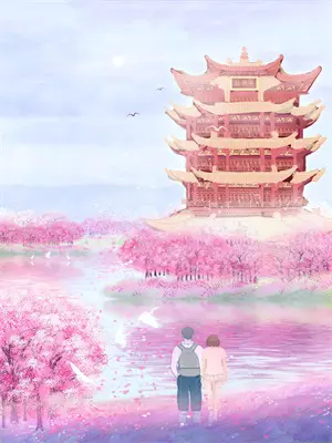 南风未起念你成疾原文
