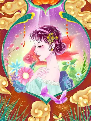 天眼鬼医陈莲莲林子枫最新章节免费阅读_天眼鬼医全集免费阅读