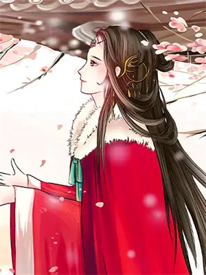 《末日求生！我李云龙来了！》李云龙林晓雅火爆新书_末日求生！我李云龙来了！(李云龙林晓雅)免费小说